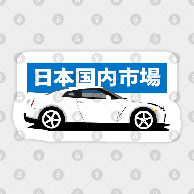 Nissan GTR r35 Side View Sticker by Rebellion Store